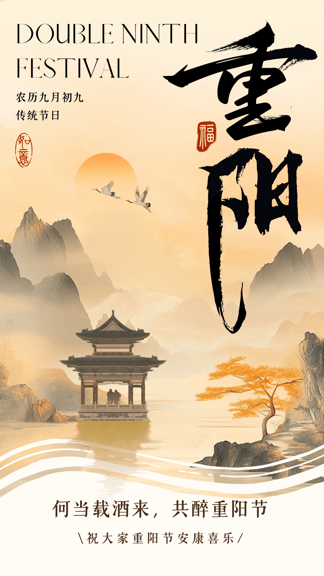 廣州實驗室裝修公司