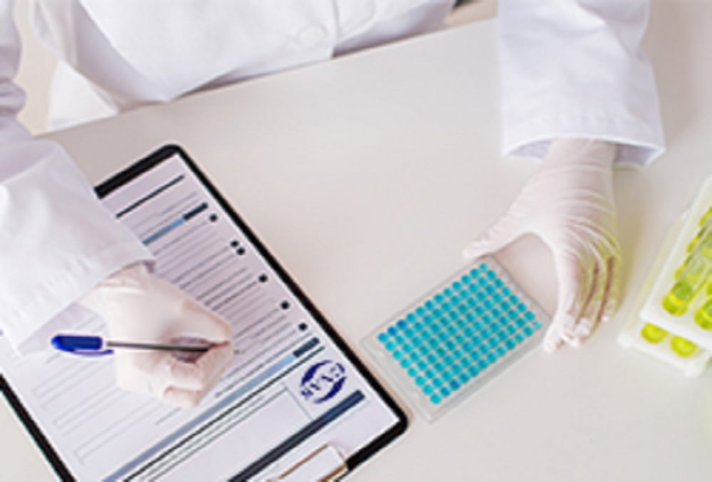 實(shí)驗(yàn)室認(rèn)證